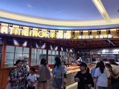 -麦陌(大卫城店)
