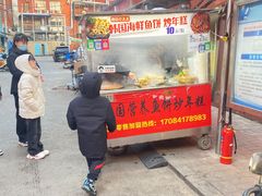 -老太太海鲜鱼饼