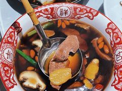 -五马集·海鲜·温州大牌档(黑金冠五马街十字路口店)