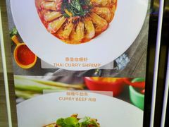 -法兰度航空主题餐厅(东汇城店)