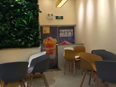 -7分甜(南通通州万达广场店)