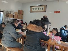 -李小老烧饼(常营民族家园店)