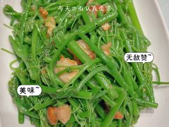 -79号渔船海鲜饭店(耀中店)