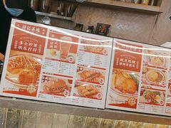 -孖记茶档·热腾茶餐(乐峰店)