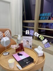 -JNK皮肤管理中心