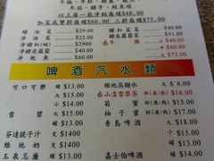 -巨记面家(泉威楼店)