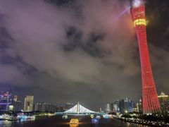 -天河体育中心