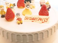 -好利来(道前街店)