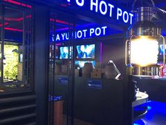 门面-大渝火锅(苏州西城永捷店)