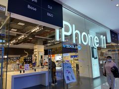 -Apple授权专营店(五彩城店)