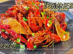 -靓靓蒸虾·头牌蒸虾(沙湖旗舰店)