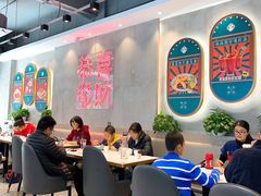 大堂-柠檬树茶餐厅(海雅缤纷城店)