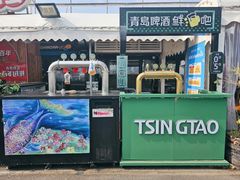 -情人坝酒吧街
