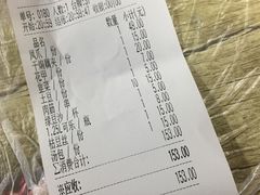 -小民大排档(光谷店)