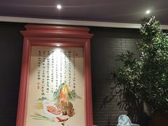 -八府香鸭·啫啫煲(华山路店)