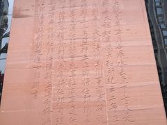 -白鹤梁水下博物馆