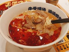 -陳香貴·兰州牛肉面(上海长风大悦城店)