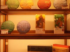 -汉艺唐风茶艺培训(联发华美空间店)