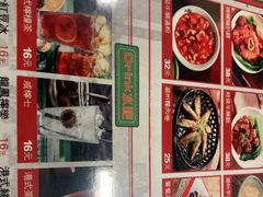 -七爷清汤腩·港式餐厅(金狮广场店)