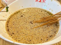 -古真记钵钵鸡(老公园店)