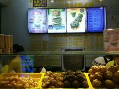 -田中先生の泡芙工坊(胜利店)