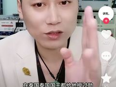 -约翰·菲茨杰拉德·肯尼迪国际机场