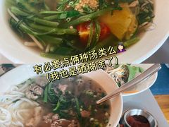 越南酸汤鱼-SUSU·苏苏(四合院创始店)