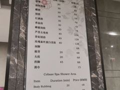 -大连金石滩绿发温泉假日酒店