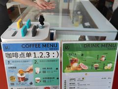 -UNI UNI(环亚凯瑟琳店)