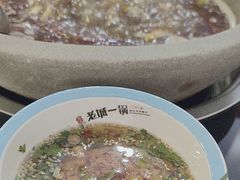 -鱼教头石泉老街石锅鱼(高新店)