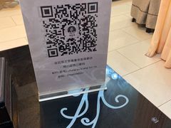 -张钰强中医正骨推拿连锁(华发商都店)