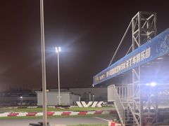 -赛卡联盟WSK卡丁车俱乐部