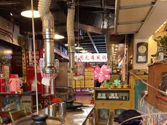 -永安里地摊烤肉(首创店)