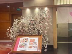 -彩葉·樱花屋日本料理(动物园店)