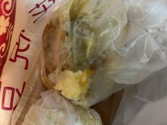 -花悦豆香
