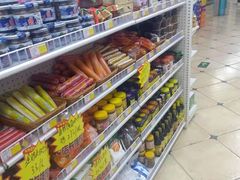 -百年义利(幸福大街店)