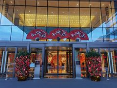 -领事馆19号中餐厅(厦门海景洲际酒店)