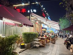 -华丰火锅(双林北横路店)