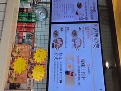 -百年尹氏汤包(湖南路狮子桥店)