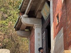 -草庵摩尼教遗址公园