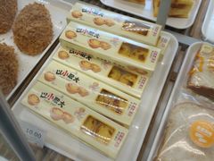 -沁园(南坪上海城店)