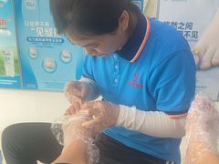 -朋朋修脚(音乐学院店)