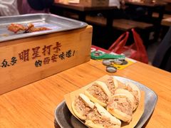 -福苗小骆驼烧烤(莲湖路店)