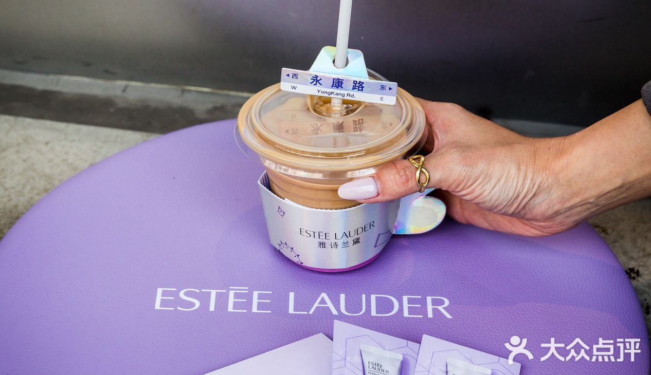 哇‼️永康路免费喝咖啡☕送王鹤棣同款防晒 💜速去🚀