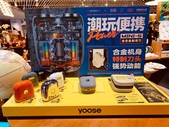 -LOL原创生活概念店(K11购物艺术中心店)