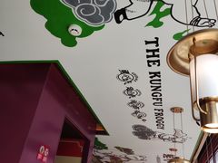 -蛙小侠·沸腾砂锅(西关新天地店)