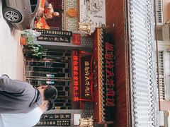 -淮南许氏牛肉汤(朝阳西路店)