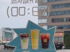 -奈雪的茶(优特汇店)