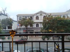 -怡园饭店-餐厅(四望亭店)