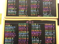 -桥东喜碧海鲜街(水东街店)
